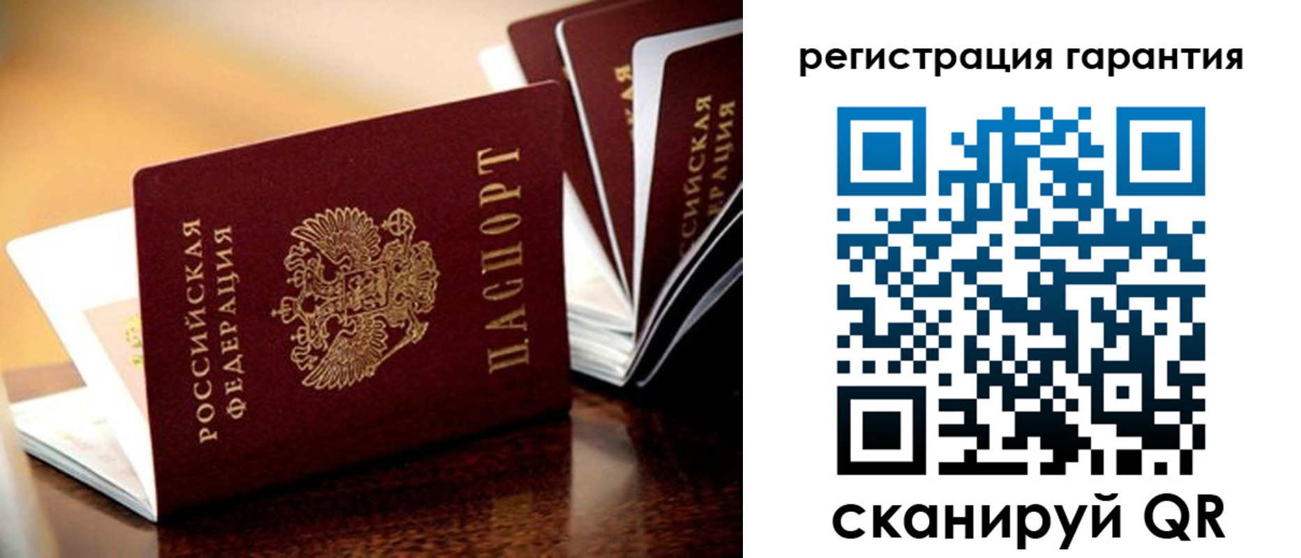 прописка иностранных граждан в Александровске-Сахалинском